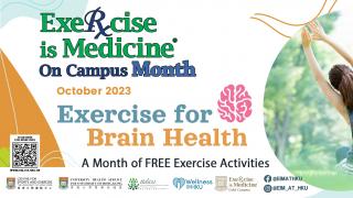 EIM Oct 2023 Exercise and Brain Health
